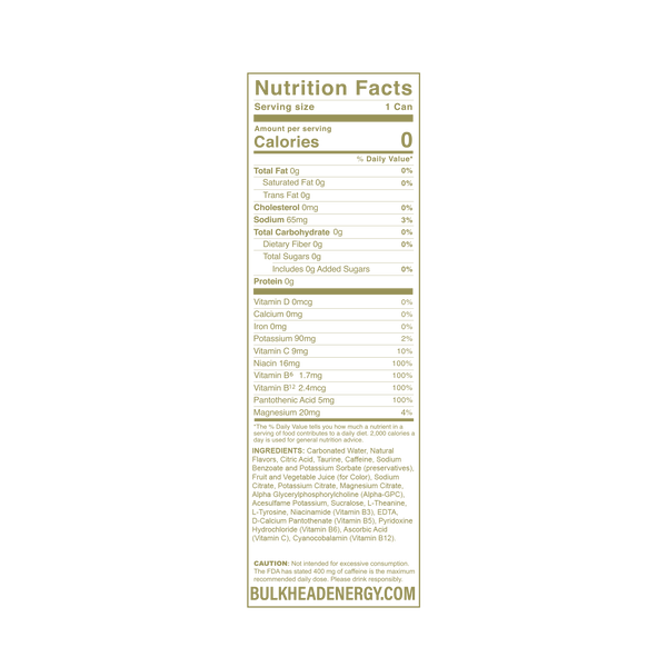 VARIETY PACK - 16 fl oz